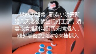 【印象足拍57】全景角度学生妹，大尺度啪啪，极品粉穴无套，露脸小美女，推荐！