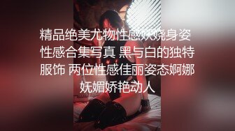 KTV唱完歌后约到家里双飞妹妹