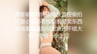 反差萝莉少女『小兔崽汁』✿露出 尿尿 干净白嫩白虎，可爱乖乖少女私下超级反差，清纯靓丽的外表下有一颗淫荡的心