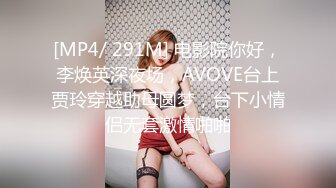 [MP4]國產AV 烏托邦傳媒 WTB066 忍無可忍的兄妹教育 溫芮欣