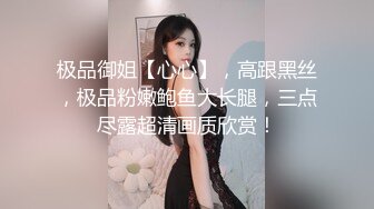 高颜值小姐姐与闺蜜大尺度淫乐