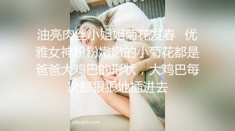 (中文字幕) [CJOD-249] 若隐若现露出奶子引诱客人犯罪的巨乳技师深田咏美不穿内裤的超短裙服务