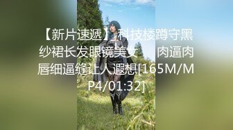 国产卡戴珊极品露脸，丰满韵味熟女，道具自慰，特写逼逼