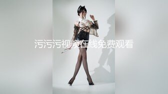 胖嘟嘟、圓潤可愛嫩妹子，身材嬌小玲瓏，年紀不大，被倆小哥輪番狂艹