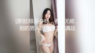 [MP4]极品淫女情色痴女警▌唐嫣 ▌掰开双腿要你掏枪帮你足交 迷人网丝粉色乳粒