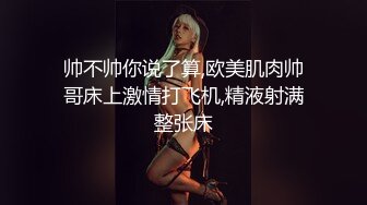 STP17807 性感包臀裙大耳环妹子，舔弄摸逼发生争执没干了