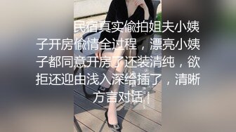 在家和老婆自拍