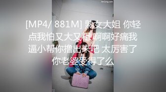 漂亮JK美女深喉吃鸡啪啪 三洞全开 被黑祖宗大肉棒不停轮流着无套抽插 骚逼操漏了 尿尿不停狂喷