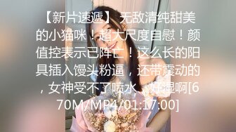 收集的一些淫妻BBC题材的合集1【385V】 (309)