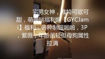 [2DF2]疑似某平台直播主迷了俩少妇？一个拍摄一个干，其中一个剖腹产 - [MP4/105MB][BT种子]