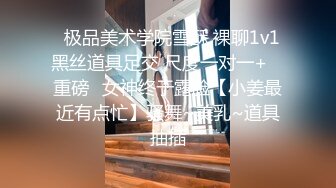 无人后继09粉色碎花短裙抄底