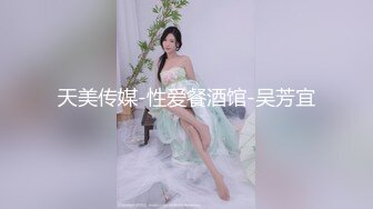 [MP4/ 2.92G] 橘子大神酒店约炮大奶子美女同事