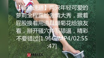 [MP4/ 831M] 清纯小妹露脸一个人在家诱惑狼友，娇嫩的奶子粉嫩的逼逼自己揉捏抠弄