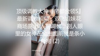 泰国朋克风纹身牙套妹「Elle Iren」OF性爱私拍 微胖巨乳泰妹榨精瘦弱男友【第四弹】 (3)