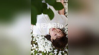 无人后继12厕拍