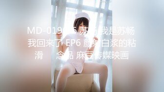 捡尸之清纯巨乳女神喝醉酒后捡回家被插逼颜射