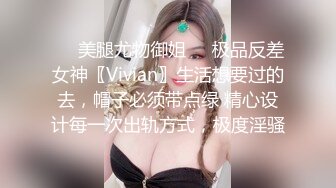 榨精小少妇全程露脸活好不粘人，给大哥深喉大鸡巴舔蛋蛋69舔逼玩弄，给大哥爆菊花，多体位蹂躏抽插真劲爆