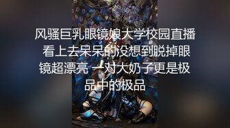 两个18岁的极品可爱小萝莉女同脱光光互相舔对方粉逼