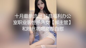 漂亮的小母狗