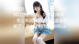 杏吧传媒 xb-67 圣诞特辑 鹿角女孩的性爱狂欢