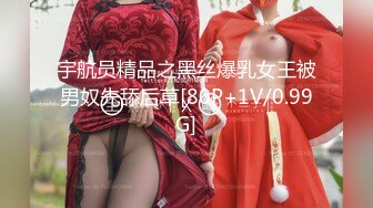 【最新封神❤️极品乱伦】海角大神『善良的小嫂子』乱伦新作 嫂子例假刚走 立马让我去操她 肆无忌惮内射 高清720P原档