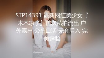 MDX-0234-03-性感带舔舐奶油之娜样的味觉-沈娜娜