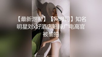 一坊新人美女主播靜香寶貝兒0302一多自慰秀 身材很不錯 自慰掰穴很誘人