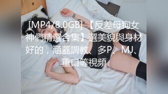 后入游戏上约出来的小母狗