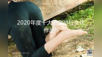 【新片速遞 】 漂亮美女 人家女人进去会叫一下 你叫都不叫 是不是麻木了 噢噢噢 妹子笑死了 [127MB/MP4/02:11]