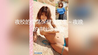 (星空無限傳媒)(xkqp-013)(20230324)痴女閨蜜勾引我的父親抽插騷穴-晨晨