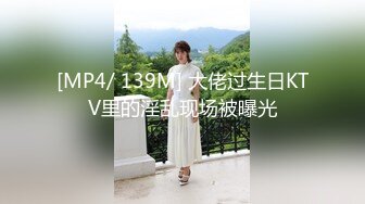 【新片速遞 】&nbsp;&nbsp;三王一后几个小伙轮干❤️极品颜值小镇药房售货员‘三个大鸡巴一起伺候你爽不爽啊[872MB/MP4/01:00:20]