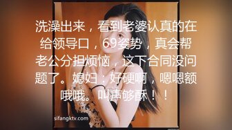 【花心姐】快手福利，山东威海极品人妻，42岁风情万种正是饥渴的时候，奶子大小穴粉很骚 (4)