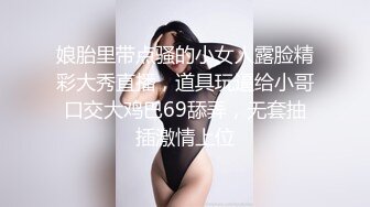 Onlyfans BJ主播 徐雅eseoa 7-9月 大尺度写真集合 不仅颜值高 身材也要命