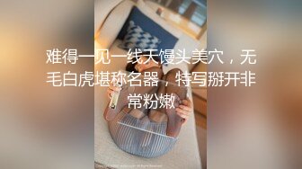 [MP4/ 1.02G]&nbsp;&nbsp;好久不见的颜值模特女神露脸和头套男做爱，互舔69，无套草多逼