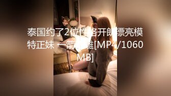 [MP4/596MB]健身大奶美女 身材不錯 在家健身房體力不支 撅著大屁屁被無套輸出 射了一肚皮