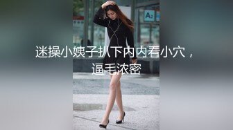 武汉大屁股熟女