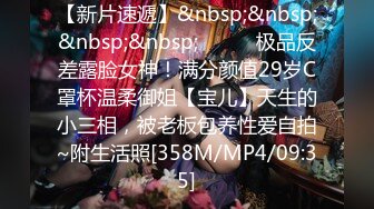 TWTP 公园女厕全景偷拍多位极品美女嘘嘘⭐爱干净小妹屁股撅到天上去了 (4)