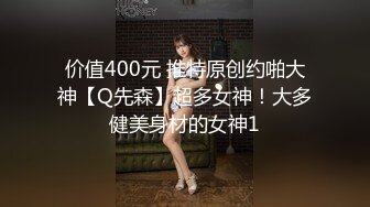 【新片速遞 】 萌萌精致小美女穿着宽松毛衣约到酒店，娇小楚楚风情掀起衣服钻进去猛力舔吸，爱抚揉捏娇吟销魂肆意冲撞操【水印】[1.72G/MP4/01:18:20]