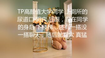 《最新重弹✿福利》✿青春无敌✿推特极品清纯卡哇伊萝莉双马尾小女神【kitty不吃鱼】私拍，一字马紫薇被男主调教啪啪乖的狠