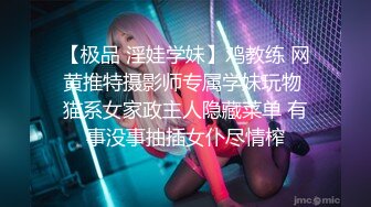 ☆极品流出★☆《台湾情侣泄密》眼镜哥和极品明星颜值的女友啪啪啪遭曝光