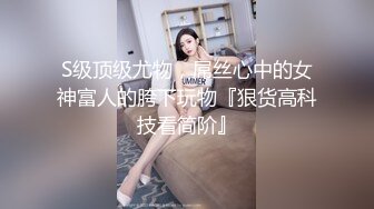 最爱中出的白虎美少女