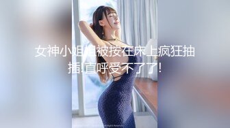 战斗前的蕾丝熟女