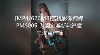 XKG154 梅子 暗恋三年的学姐被我压在胯下操哭 星空无限传媒