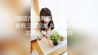 [MP4]清纯校园女神&nbsp;&nbsp;被干到逼里没水了 上润滑油&nbsp;&nbsp;态度好花式啪啪 高潮一波又一波爽