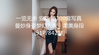 办公楼女厕偷拍5位前来嘘嘘的美女职员 (4)