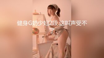 女优面试却是同学的妈妈