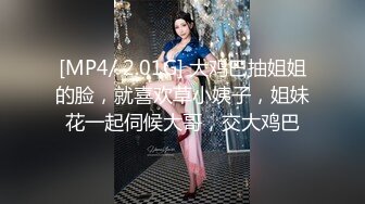 XKCCAV-8017_性闻联播2，女记者爆料色情会所，断人钱财遭报复强奸！杏吧-姜洁（麻豆白佳萱 天美叶宸欣）