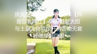 极品苗条精致小姐姐真会打扮撩人啊，修身长裙深深乳沟欲望沸腾冲动 鸡巴好大压上去猛操受不了不停娇吟