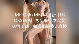 パコパコママ 091421_531 ダメ夫に苦悩する人妻と義弟 白河里奈