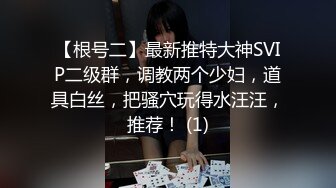 《百度云泄密》大二美女和男友之间的私生活被渣男分手后曝光 (3)